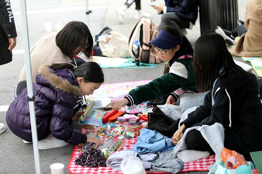 강남구 마을축제 및 에코나눔장터 - 9