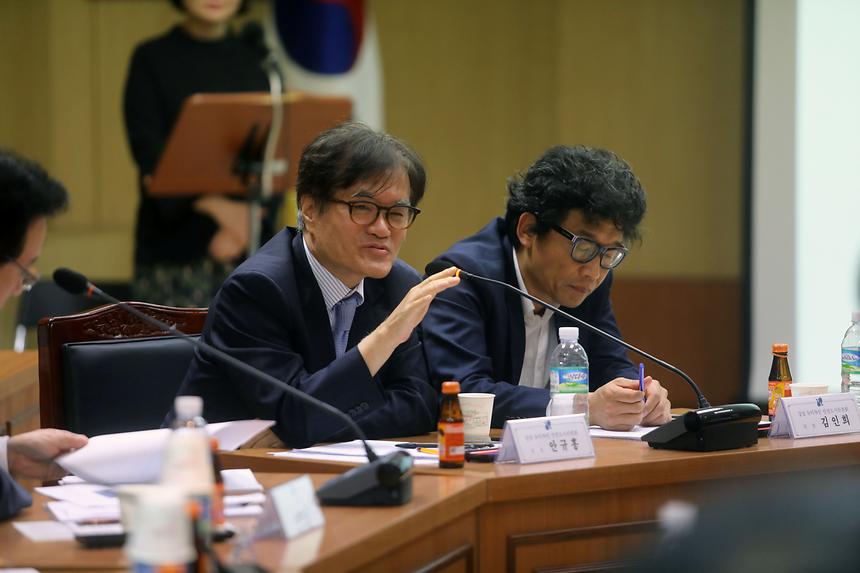 뉴디자인 밝은미래위원회 워크샵 - 6