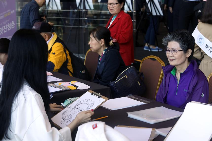 어르신 경로효친 - 3