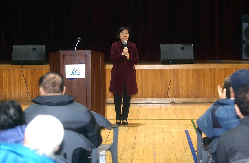 사랑의 온기나눔 행사 - 2