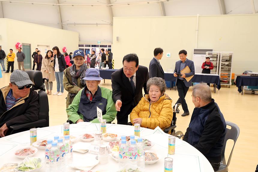 일원1동 어르신 경로잔치 - 1
