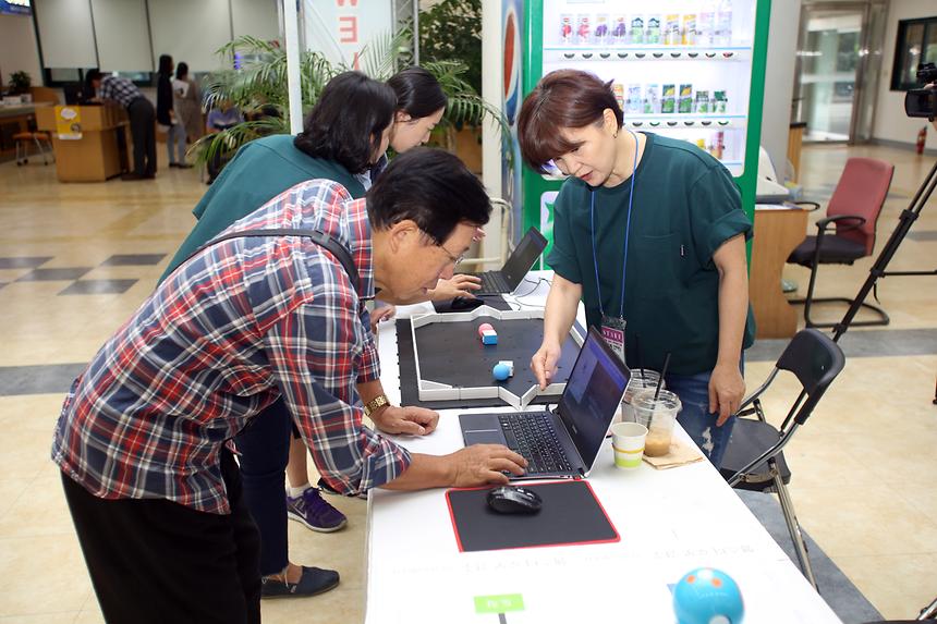 it 울림 한마당 - 4