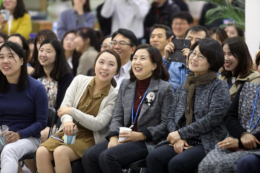 순균c와 기분좋은 데이트 - 6