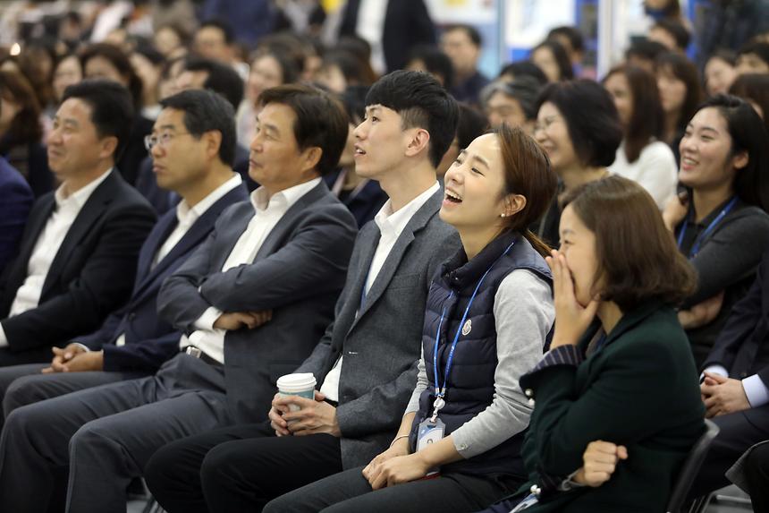 순균c와 기분좋은 데이트 - 5