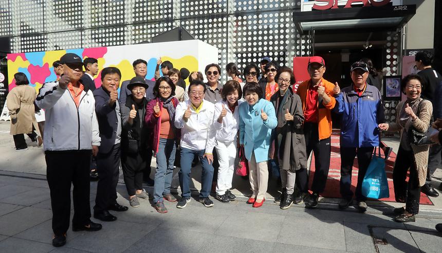 가로수길 그래피티 - 3