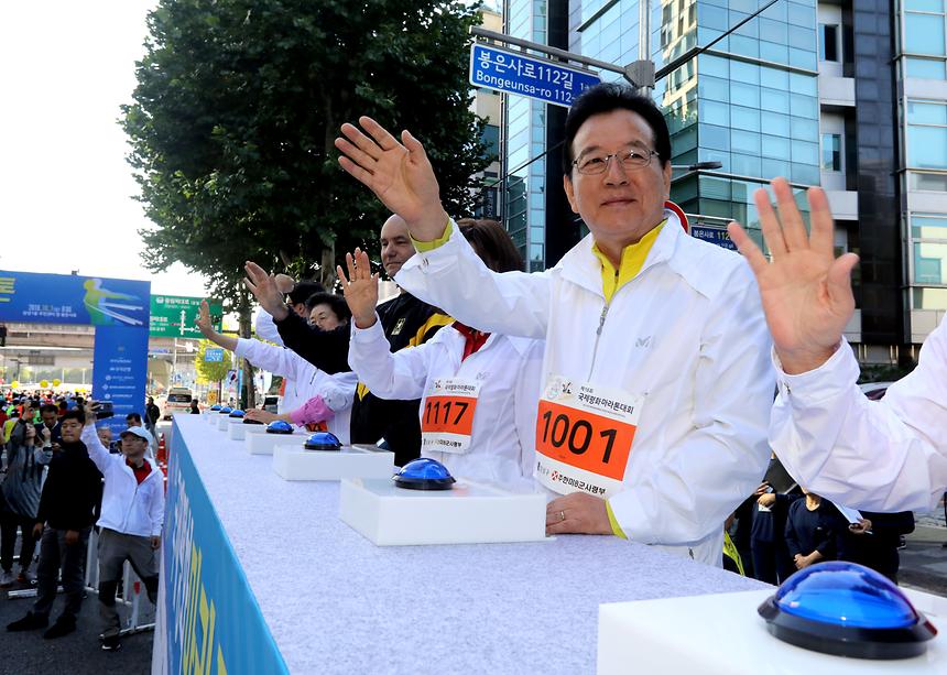 국제평화마라톤 - 6