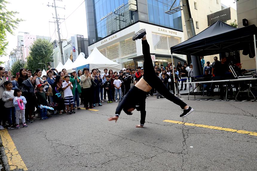 가로수길 그래피티 - 2