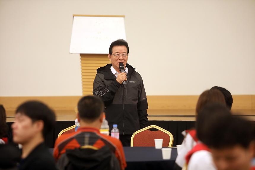 한마음 공동체 - 4