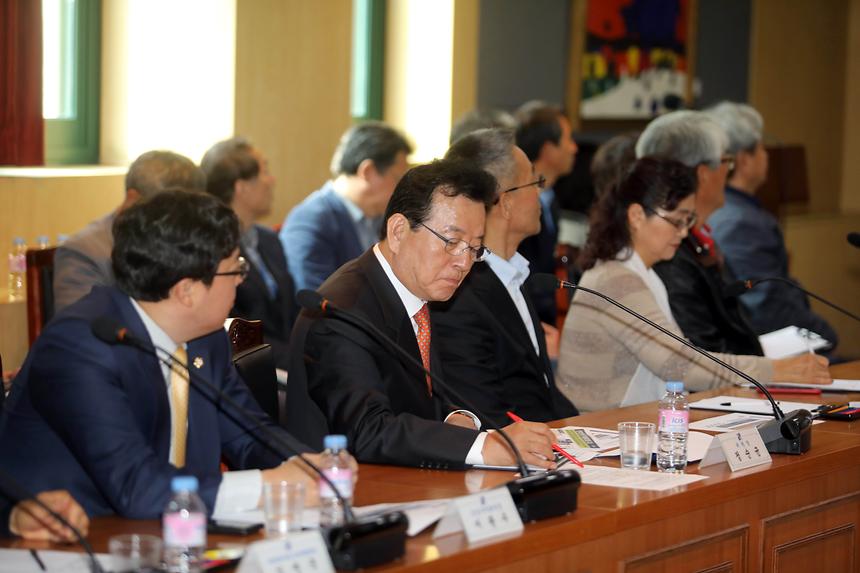 강남구 치안협의회 정기회 - 6