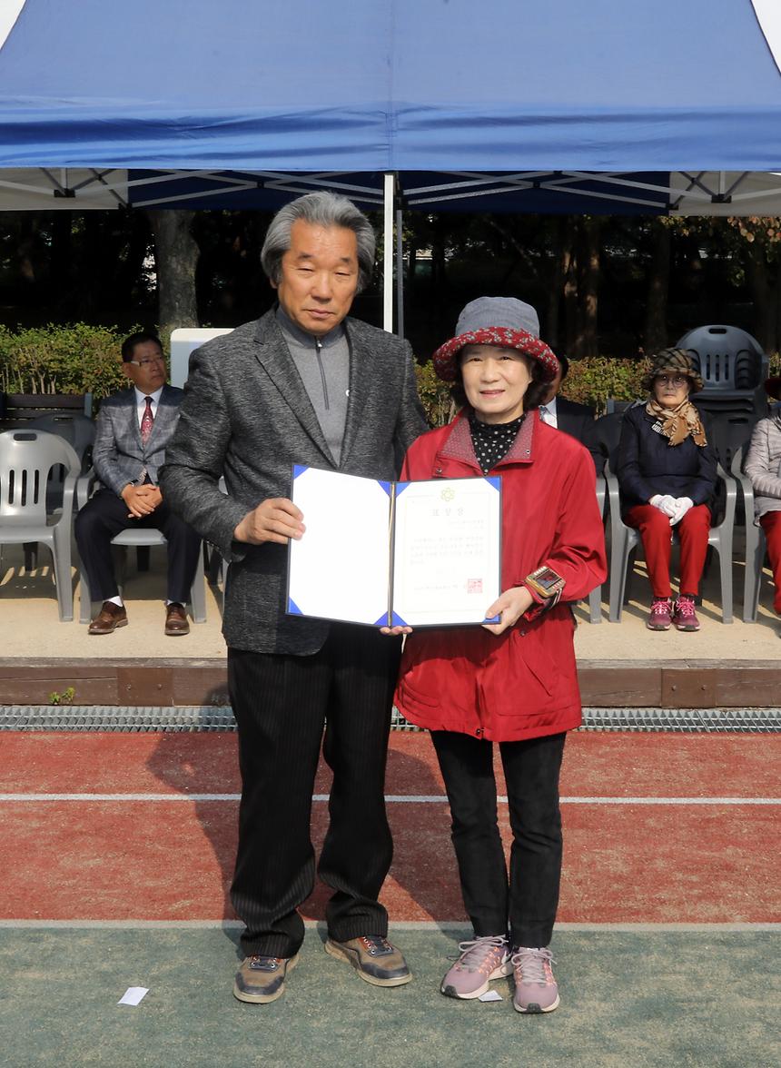 연합회장배 게이트볼 대회 - 8