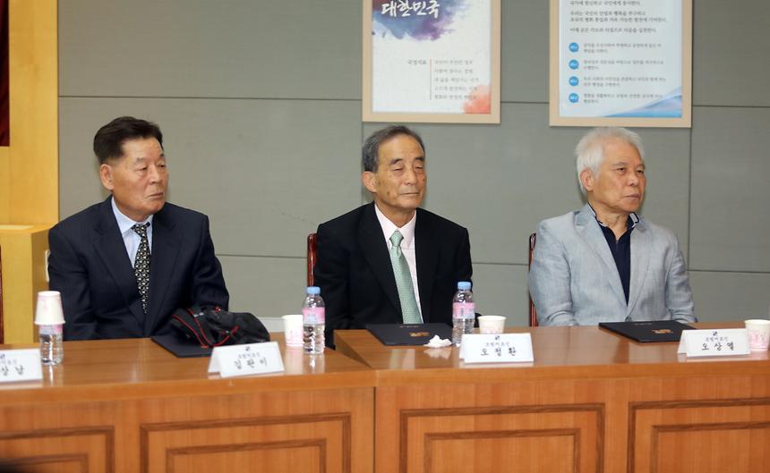 노인의 날 표창수여 및 기념촬영 - 5