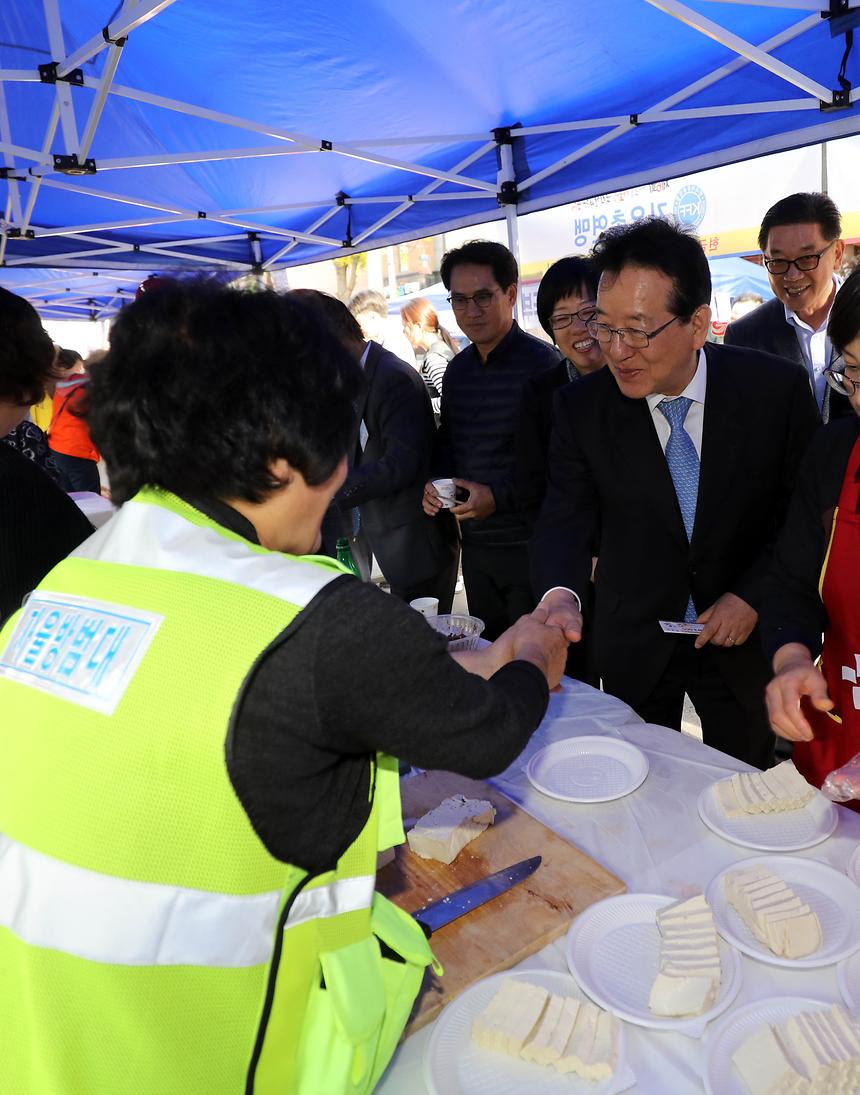 개포골 국악한마당 - 9