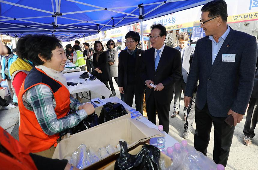 개포골 국악한마당 - 10