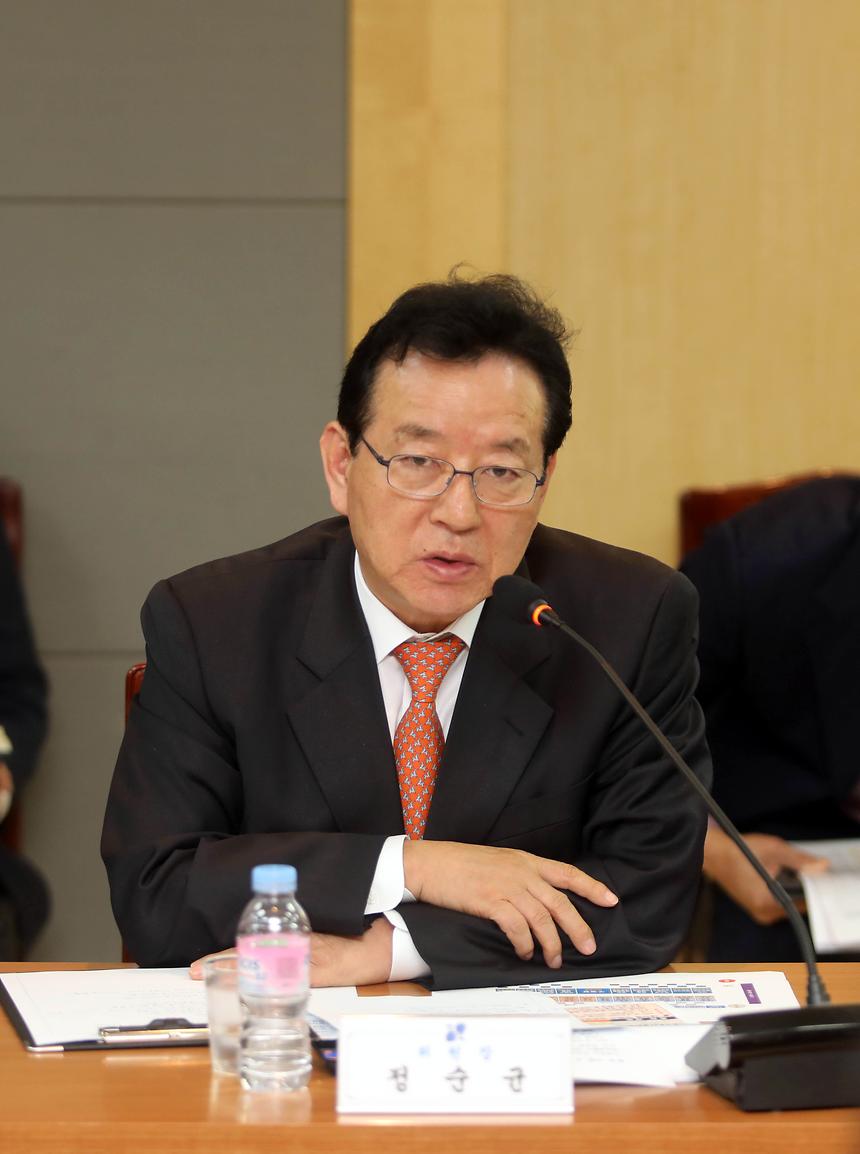 강남구 치안협의회 정기회 - 7