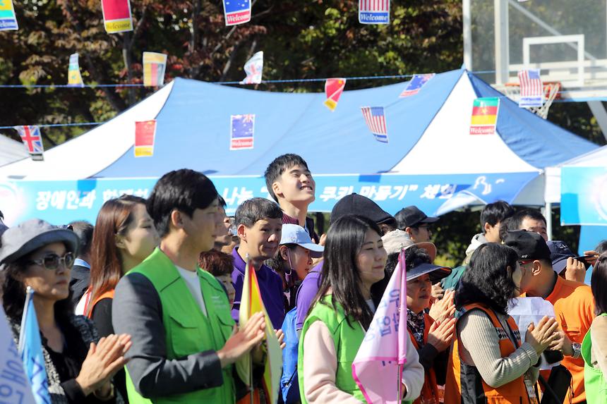 스토리가 있는 한마음 양재천 걷기 - 4