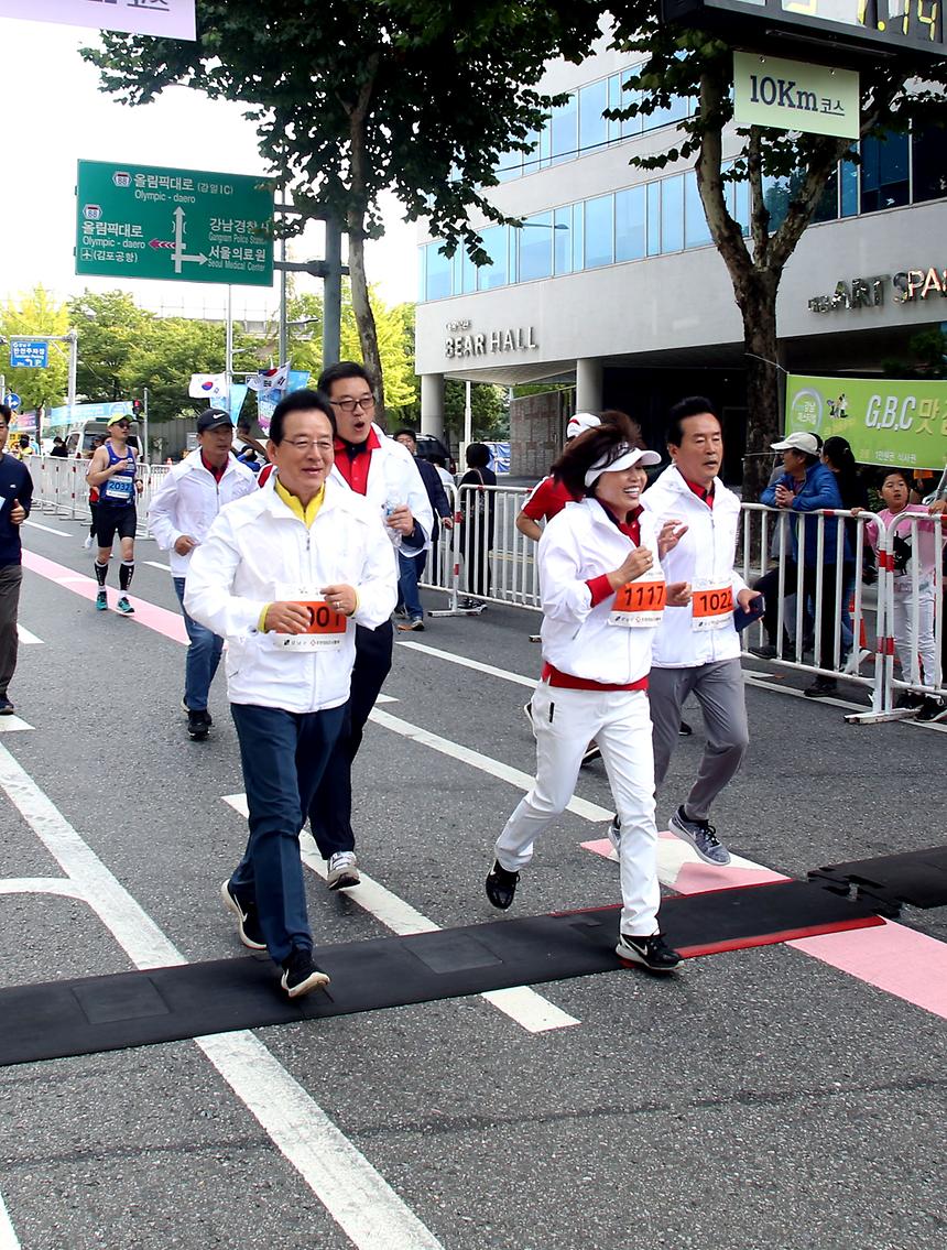 국제평화마라톤 - 21