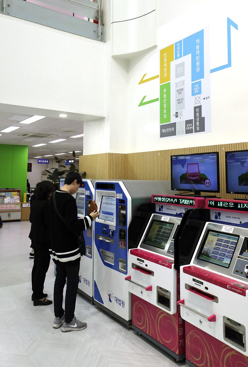 강남구청 본관  - 8