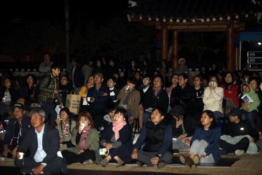 내 집 앞 단편영화제 - 2