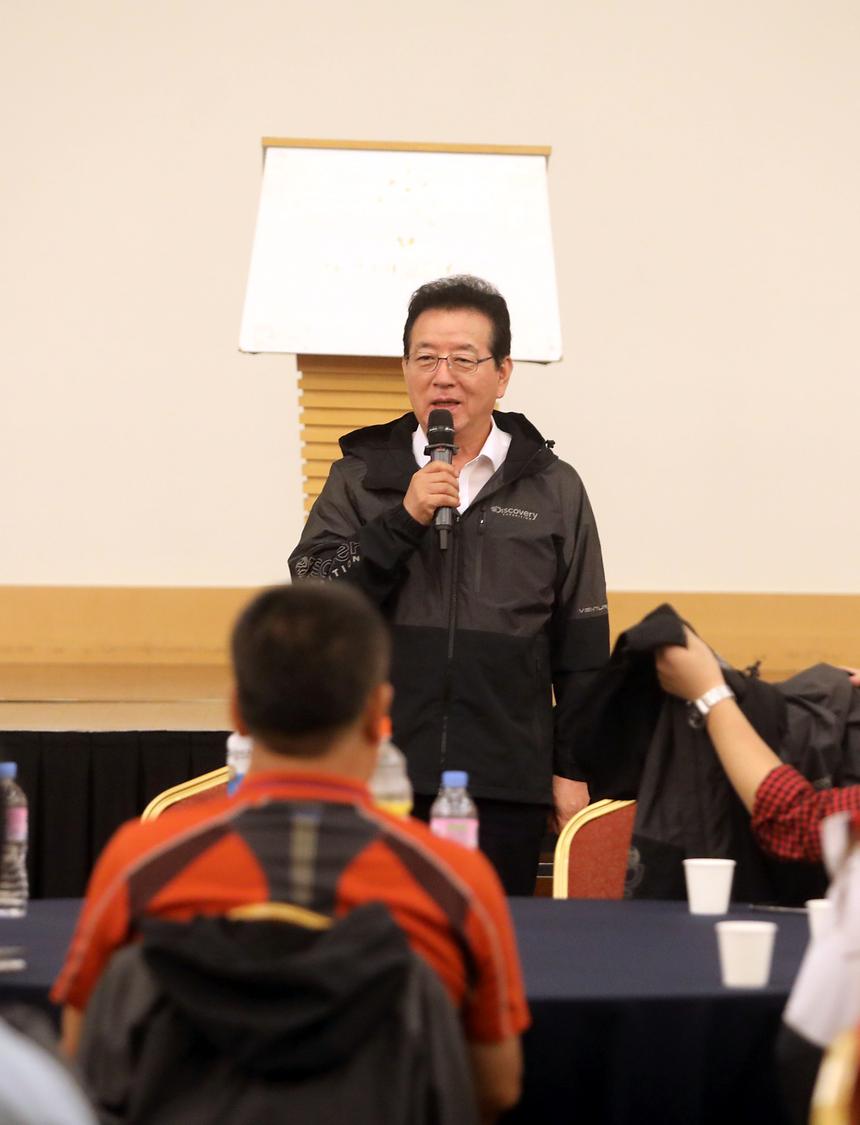 한마음 공동체 - 2