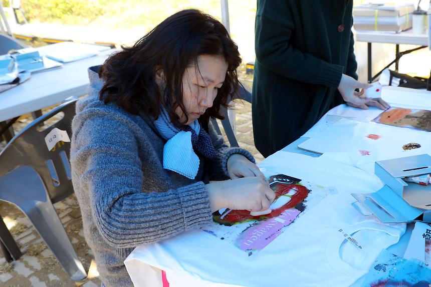 강남구 청소년 진로박람회 - 12