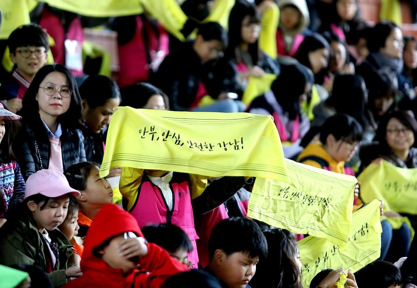 양재천 자원봉사자 돗자리축제 - 5