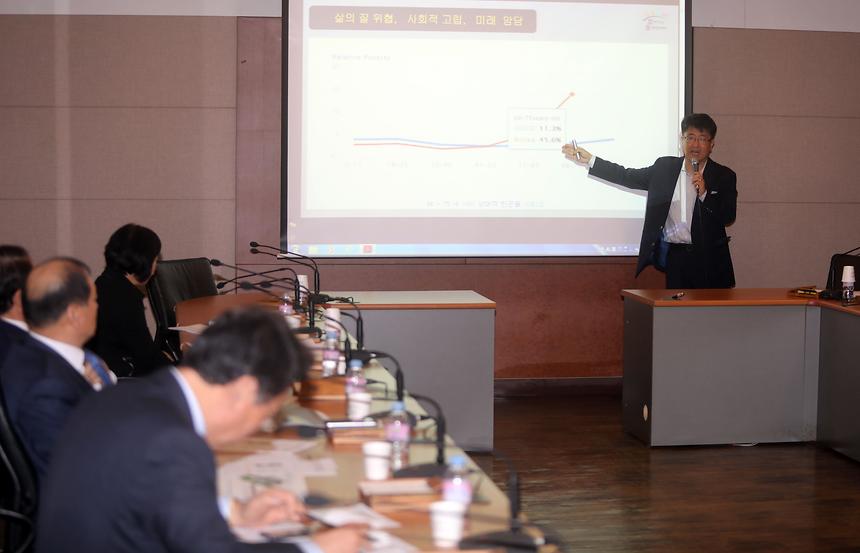 찾아가는 동주민센터 역량강화 - 4