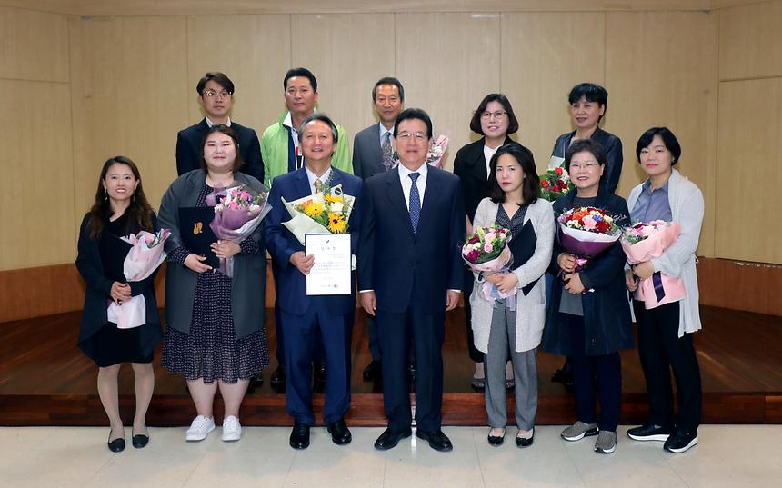 노인의 날 표창수여 및 기념촬영 - 8