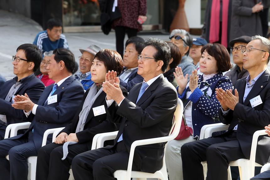 개포골 국악한마당 - 3