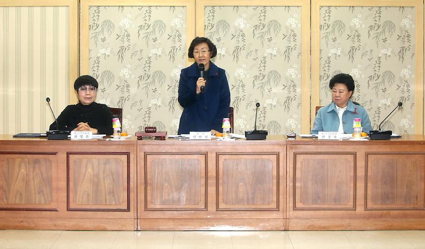 하반기 체육회 이사회 회의 - 4