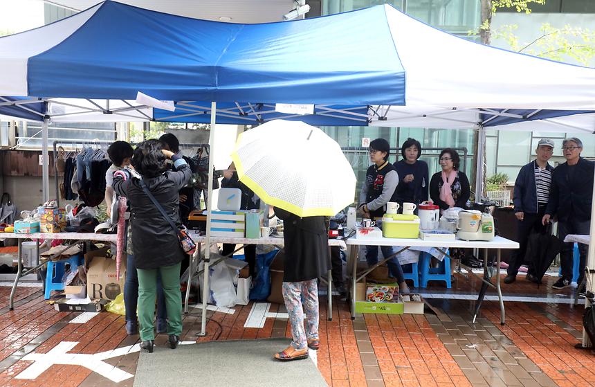 삼성1동 아나바다 - 3