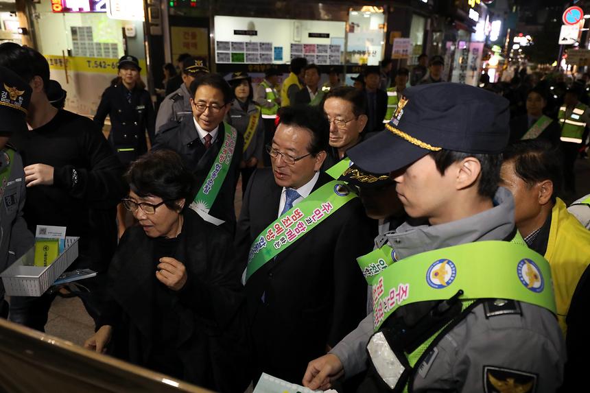 골목길 안심순찰대 합동순찰 - 10