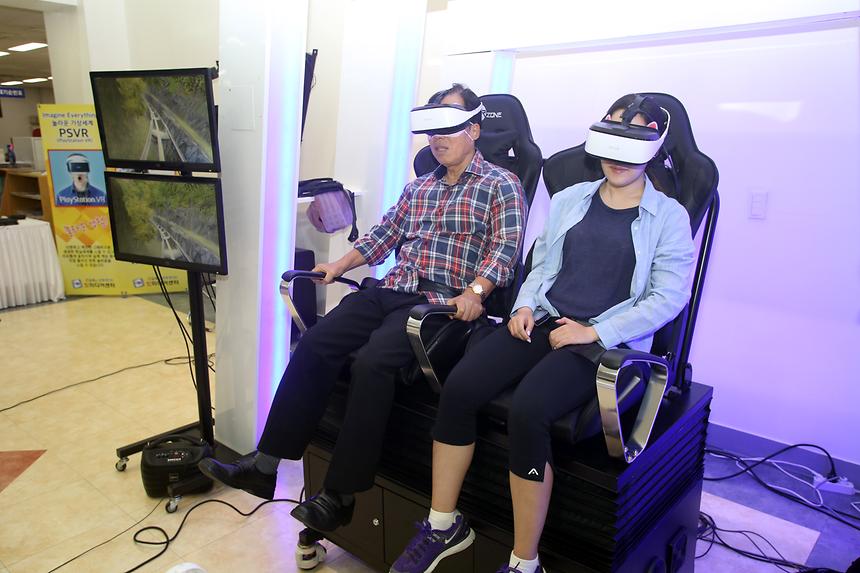 it 울림 한마당 - 3