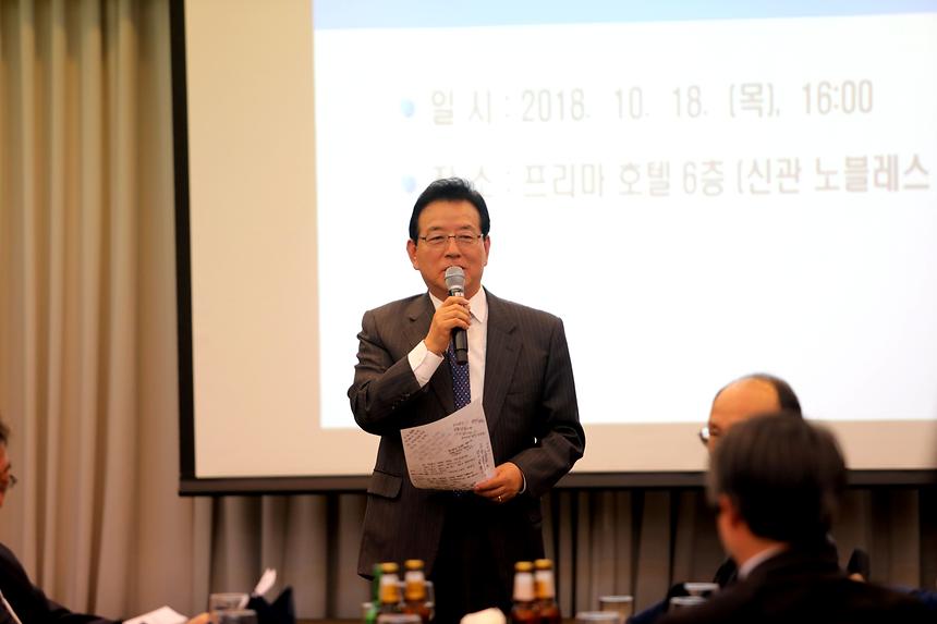 뉴디자인 위원회 제안사업 보고회 - 14