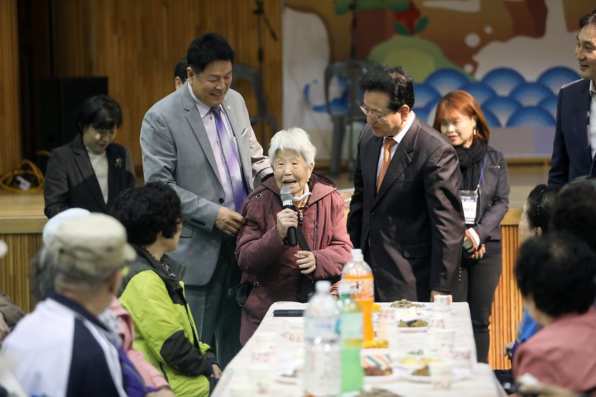 세곡동 어르신 경로잔치 - 4