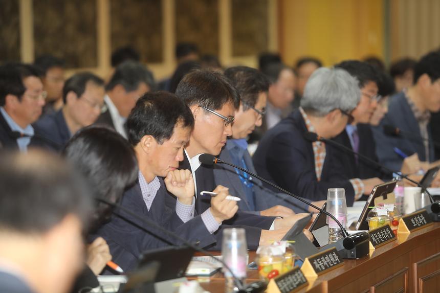 정례간부회의 - 2