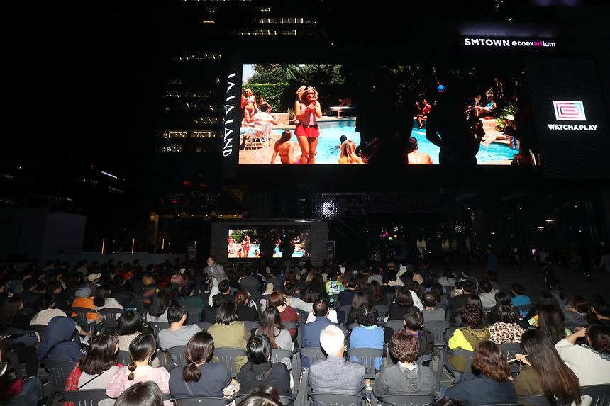 강남페스티벌 개막식 - 9