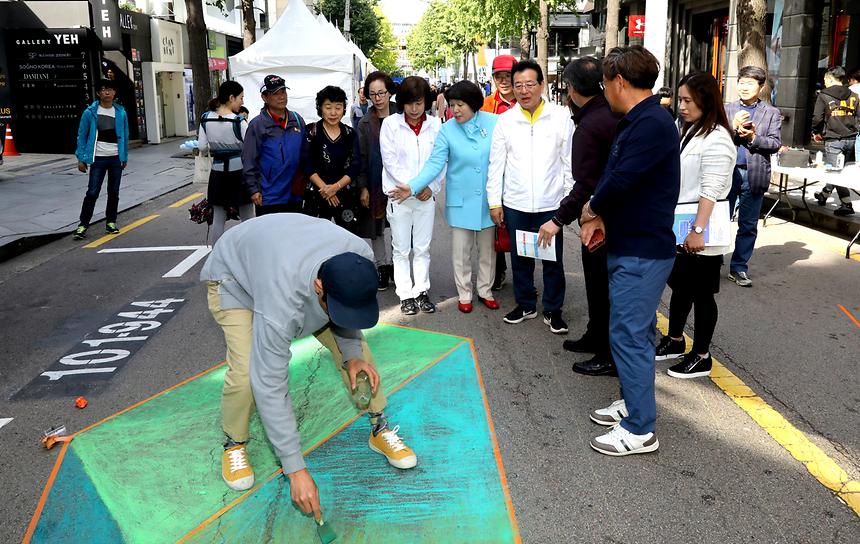 가로수길 그래피티 - 5