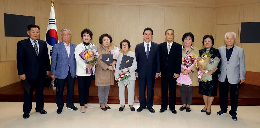 노인의 날 표창수여 및 기념촬영 - 7