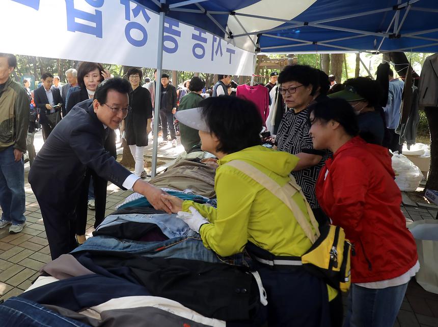 수서 플리마켓 - 3