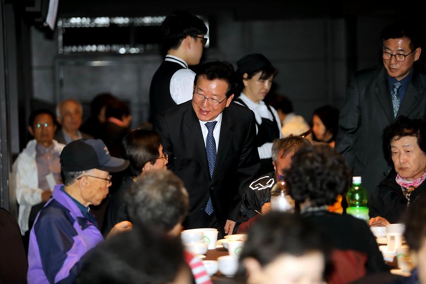 일원1동 어르신 경로잔치 - 13