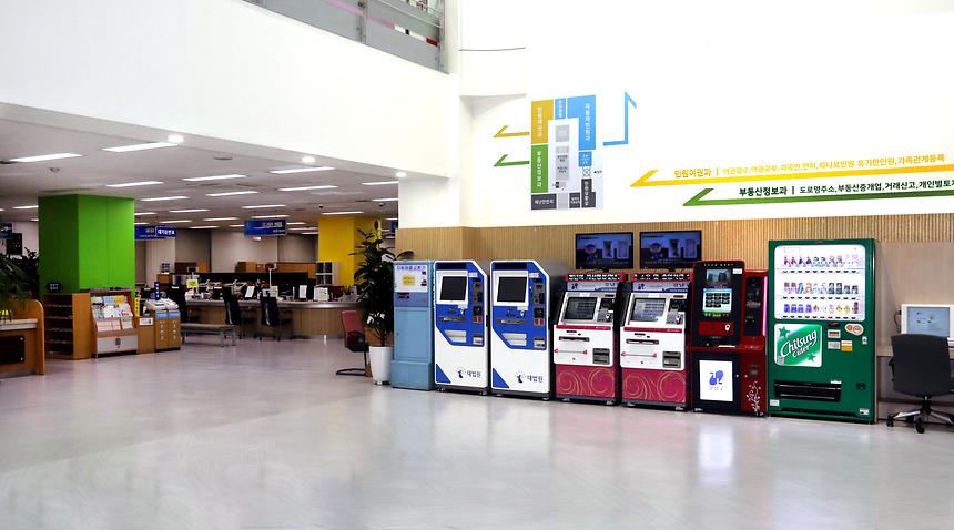 강남구청 본관 1층 - 7