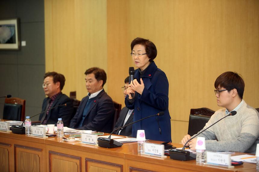 관광진흥 자문위원회 - 6