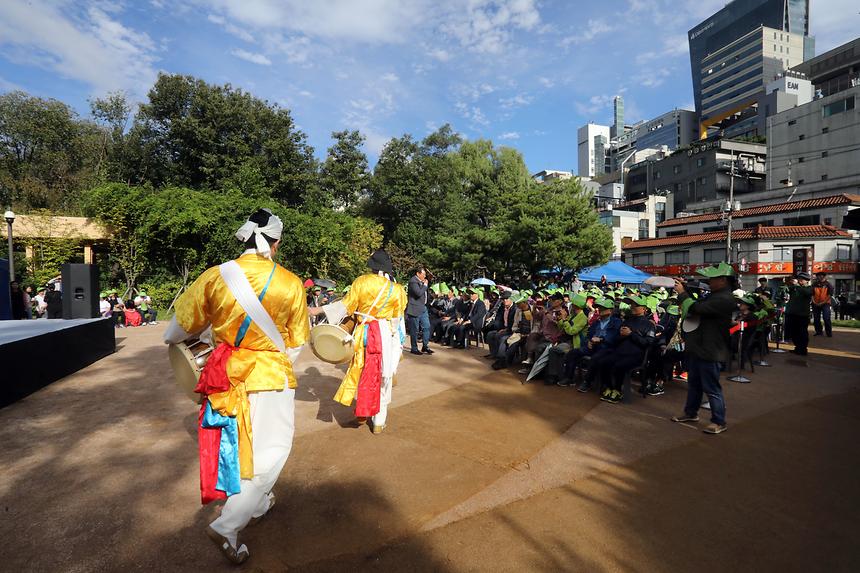 10월 어느 멋진 날 - 2