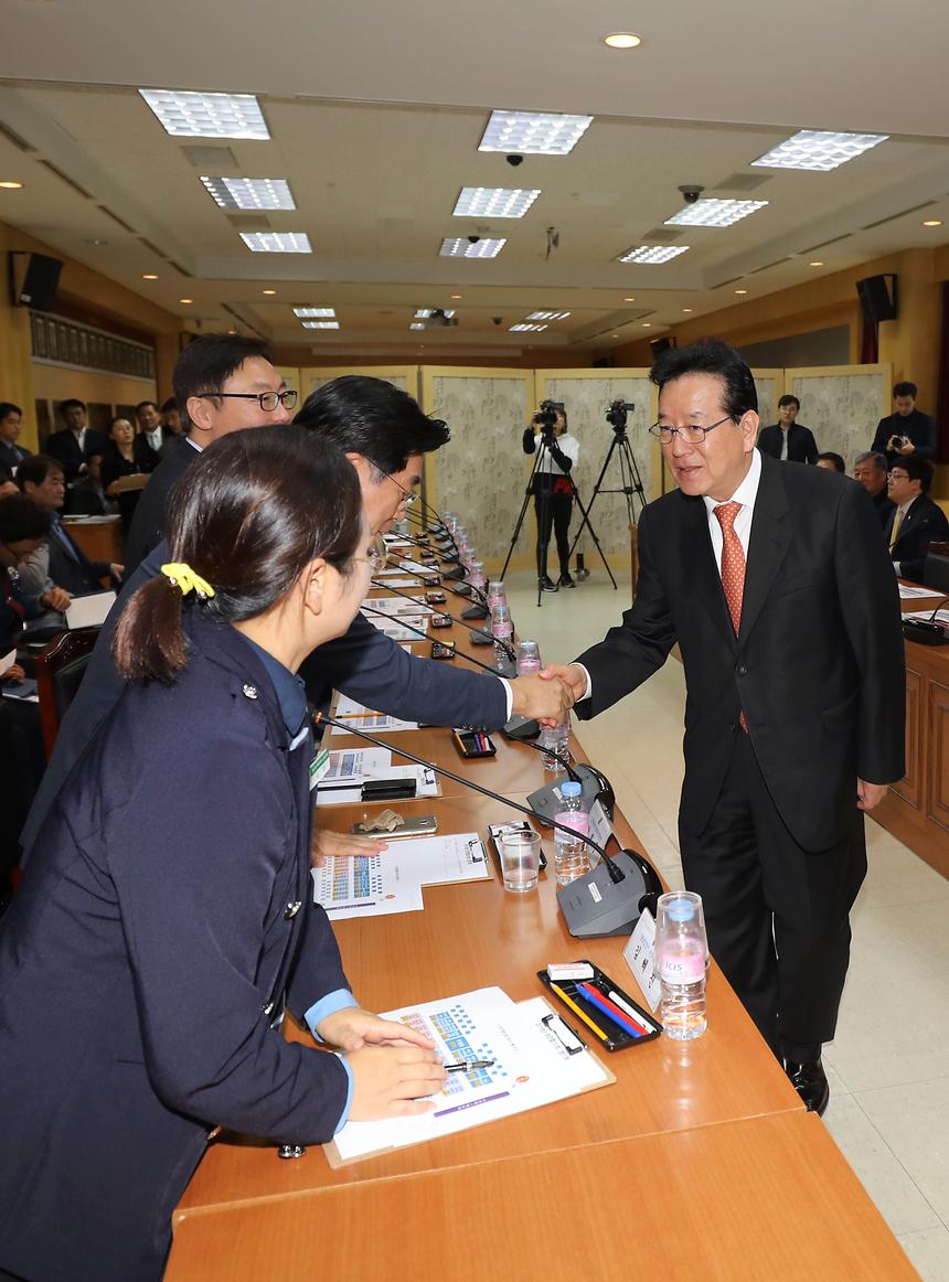 강남구 치안협의회 정기회 - 1