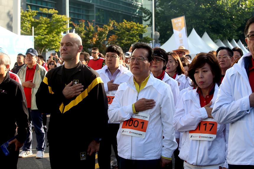 국제평화마라톤 - 14