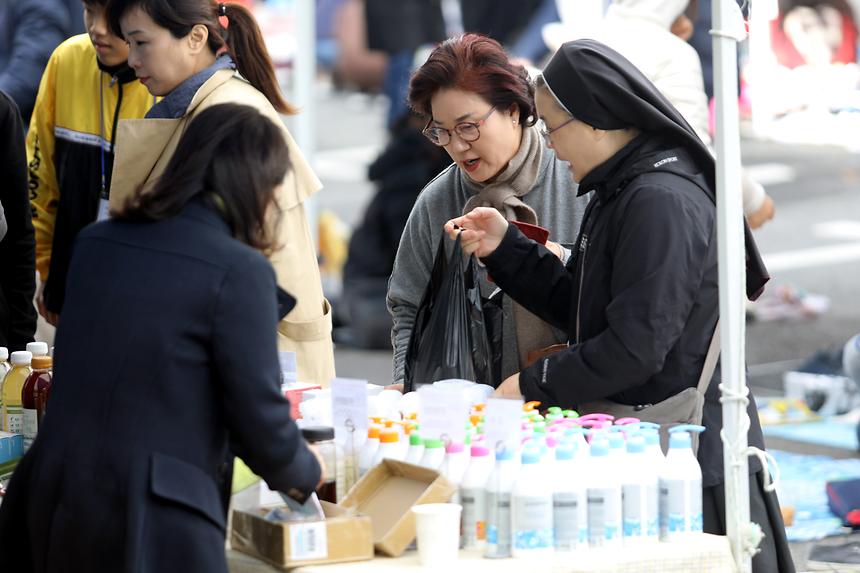 강남구 마을축제 및 에코나눔장터 - 1