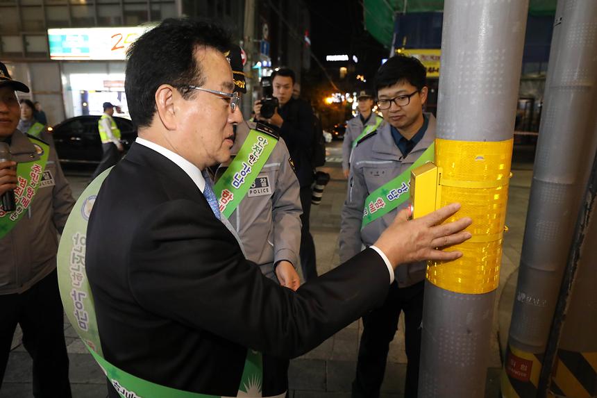 골목길 안심순찰대 합동순찰 - 8