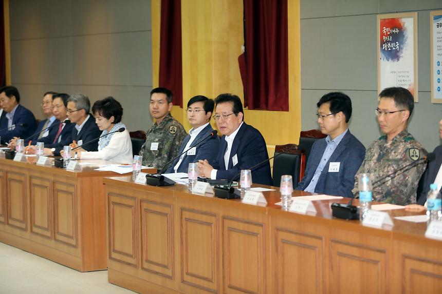 통합방위협의회 - 5