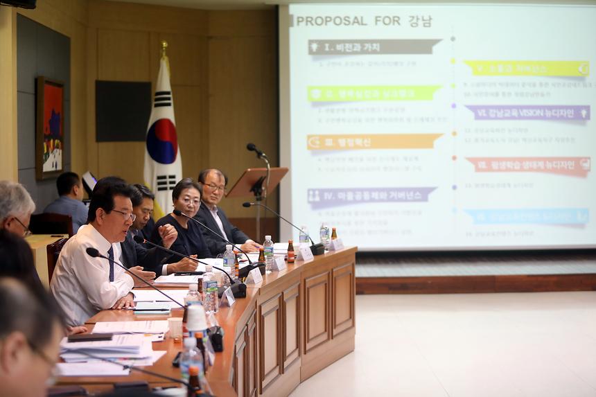 감동행정간담회 - 9