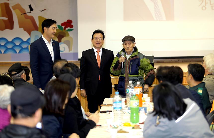 세곡동 어르신 경로잔치 - 13